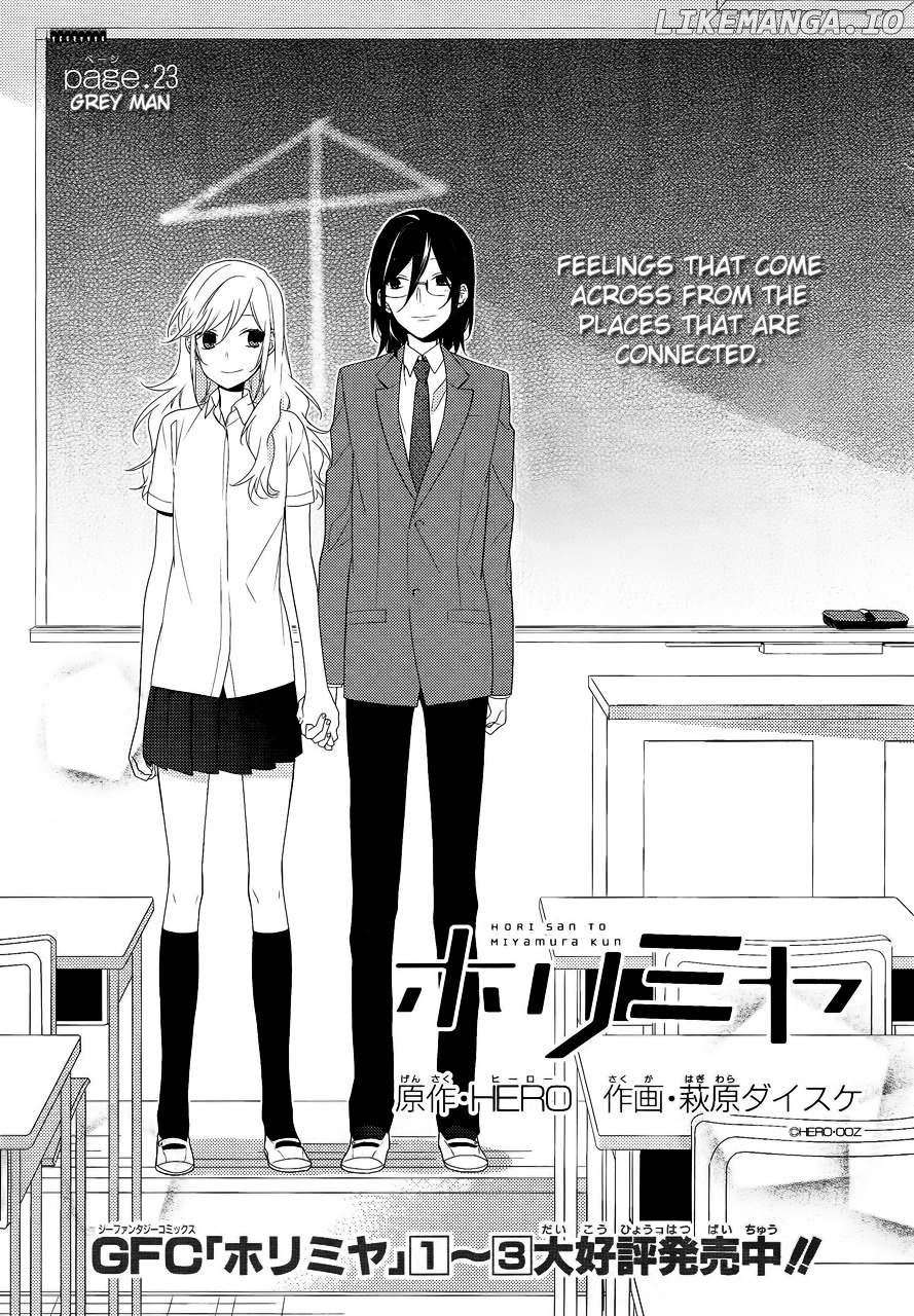 Horimiya, Chapter 23 image 01